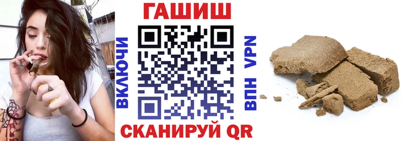 MEGA зеркало  Лобня  ГАШ гарик 
