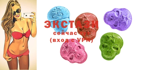 дурь Волосово