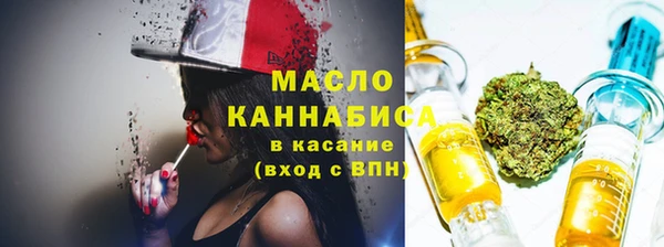 дурь Волосово