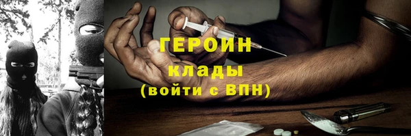твердый Володарск