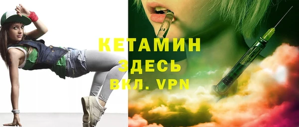 твердый Володарск