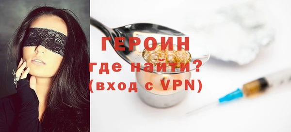 твердый Володарск