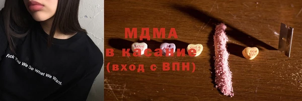 дурь Волосово