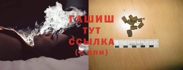 твердый Володарск
