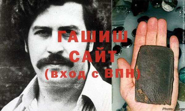 прущие грибы Верхний Тагил