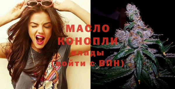 дурь Волосово