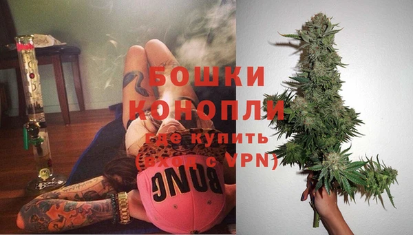 каннабис Волоколамск