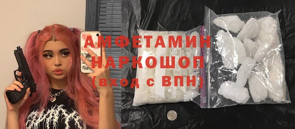 твердый Володарск