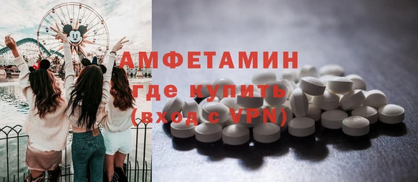 дурь Волосово