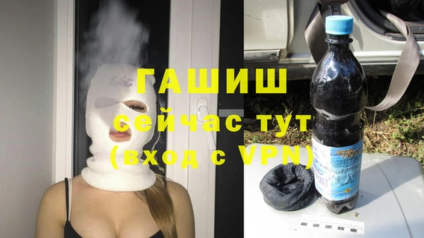 твердый Володарск