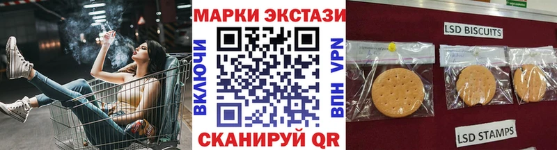 Марки NBOMe 1500мкг  Лобня 