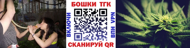 Шишки марихуана VHQ  где купить   Лобня 